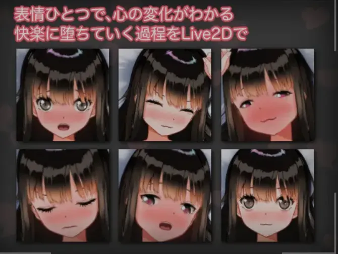 [互动SLG/全动态] 背着男友被别的男人内射了三天 彼氏の知らない秘密の3日間ー寝取られ中だし快楽堕ちー DL正式版[500M/新作/全CV]-嘤嘤怪之家