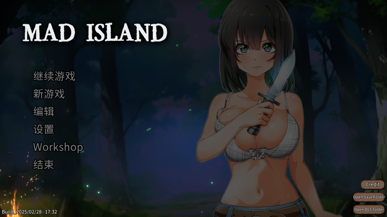 【生存ACT/官中/全动态】 生存游戏 疯狂岛 Mad Island ver0.3.1官方中文版+DLC 【1.69G】-嘤嘤怪之家