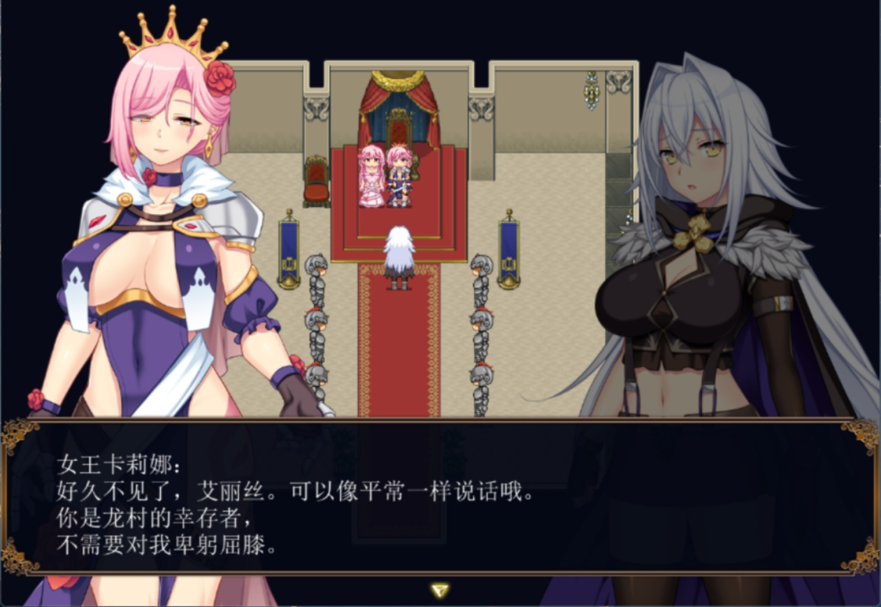 图片[7]-【日系RPG大作/AI汉化/OOO】龙血～以龙的诅咒和精液向神复仇的RPG～ Ver1.19 AI汉化版(Mtool汉化)【7.38G】-嘤嘤怪之家