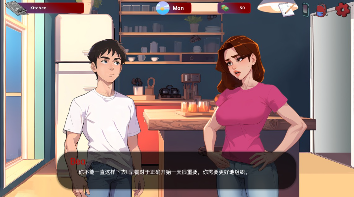 图片[4]-【欧美SLG/汉化/动态】红色边框 红帽檐 Red Brim Ver0.22 汉化版【649M】-嘤嘤怪之家