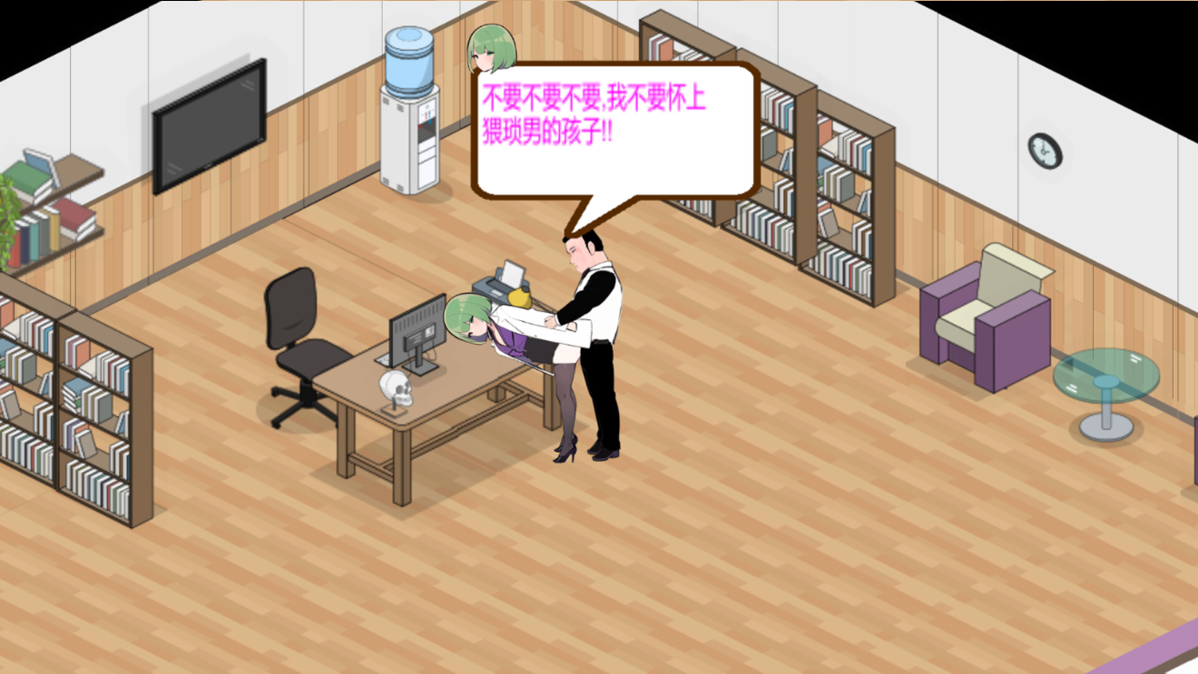 图片[8]-【SLG/官中/动态/无码】黑山综合医院 BM General Hospital Ver1.3.9 官方中文步兵版【1.66G】-嘤嘤怪之家