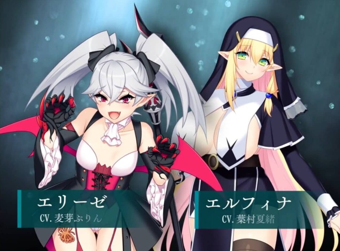 图片[5]-【日系RPG大作/AI汉化/OOO】龙血～以龙的诅咒和精液向神复仇的RPG～ Ver1.19 AI汉化版(Mtool汉化)【7.38G】-嘤嘤怪之家