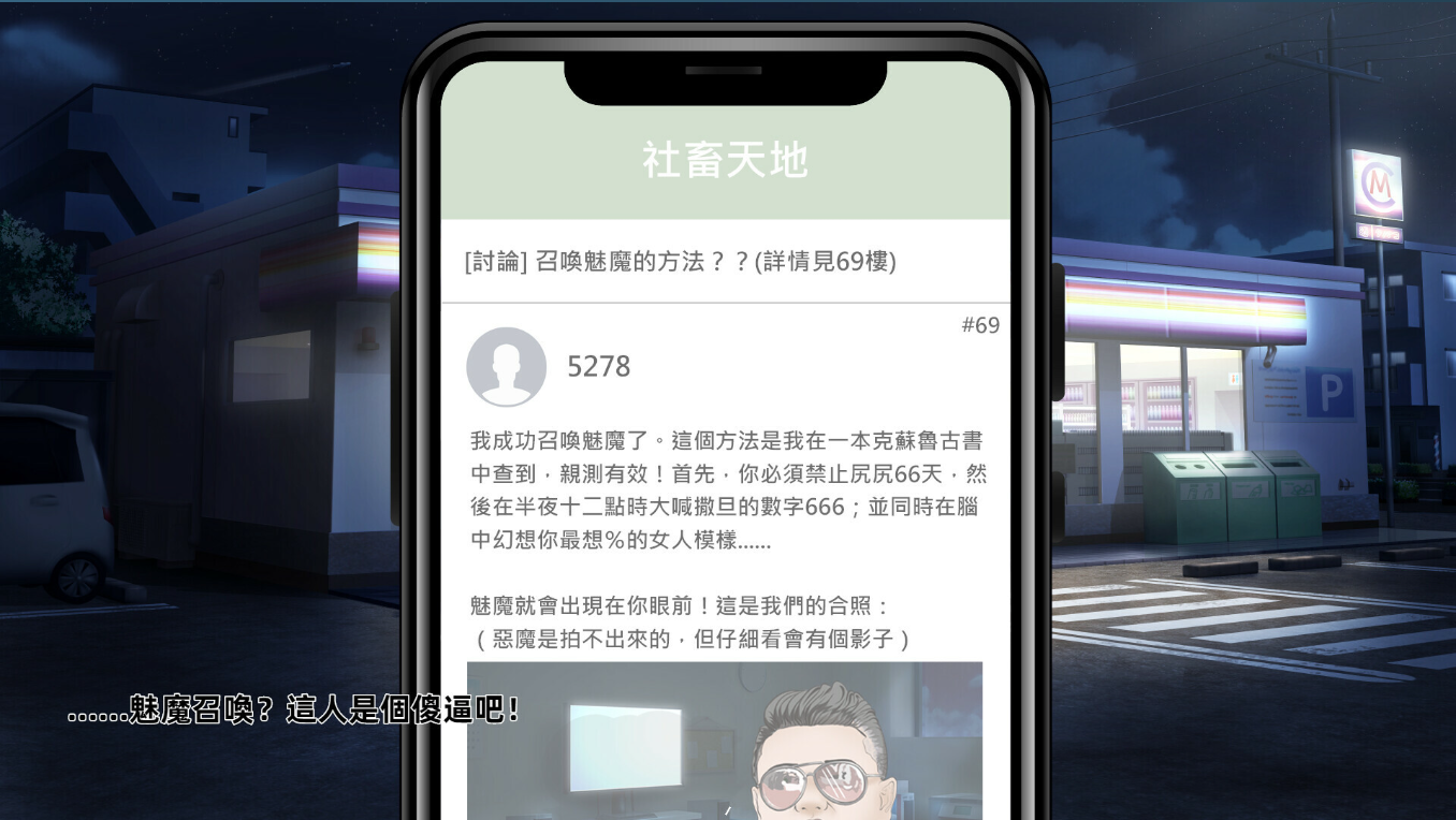 图片[2]-【互动SLG/官中/动态/CV】我与魅魔上司的同居生活 Daily life with my succubus boss+全CG【1.7G】-嘤嘤怪之家