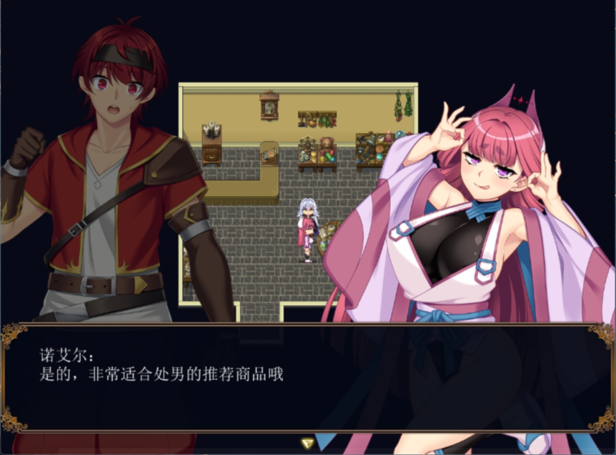图片[6]-【日系RPG大作/AI汉化/OOO】龙血～以龙的诅咒和精液向神复仇的RPG～ Ver1.19 AI汉化版(Mtool汉化)【7.38G】-嘤嘤怪之家