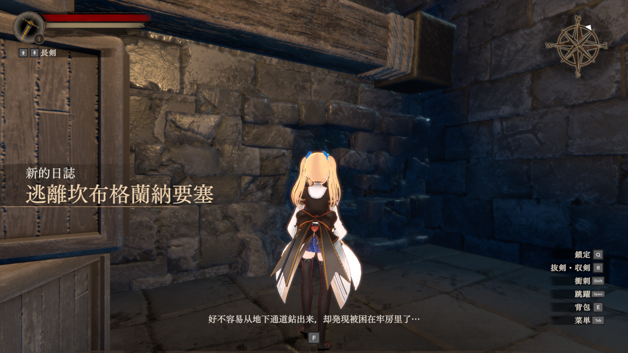 图片[4]-【日系ACT大作/官中/强X异种X】淫魔界2: 卡姆兰 淫魔界2: カムラン Ver1.0.9【15G】-嘤嘤怪之家