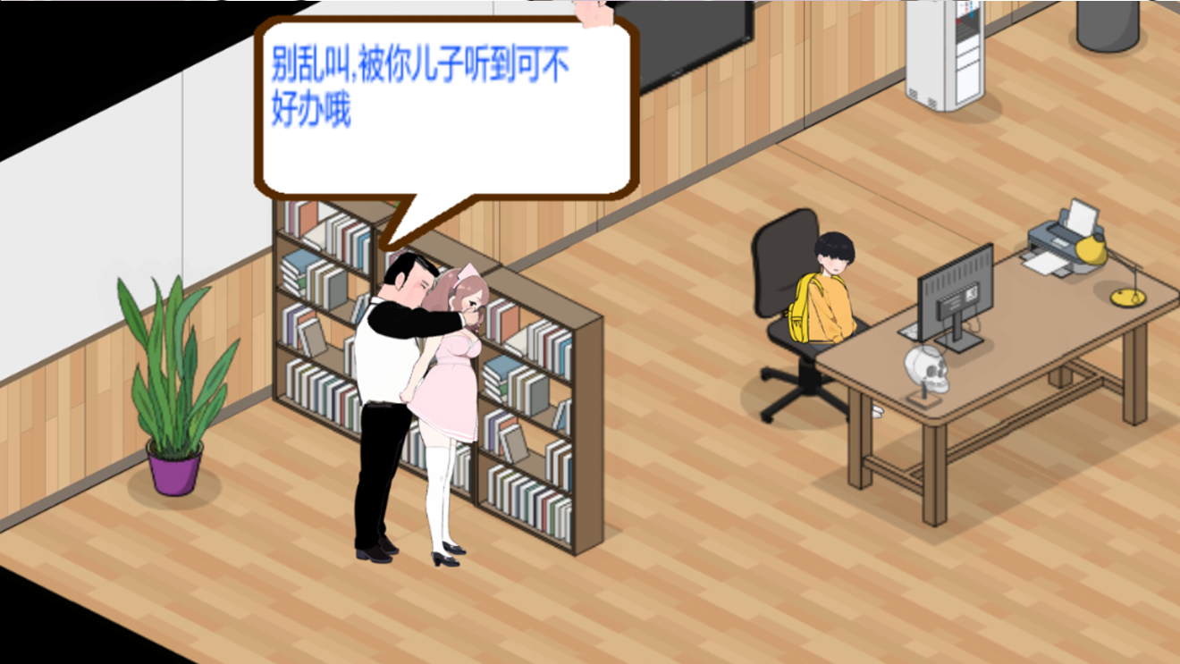 图片[7]-【SLG/官中/动态/无码】黑山综合医院 BM General Hospital Ver1.3.9 官方中文步兵版【1.66G】-嘤嘤怪之家