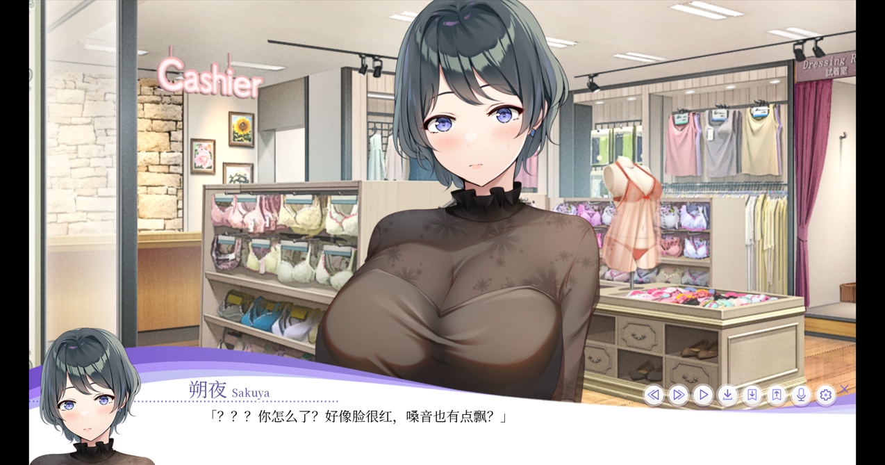 图片[12]-【日系ADV大作/中文/动态】女士内衣店模拟器 LingerieS ランジェリーズ V1.22+DLC 官方中文版【3.31G】-嘤嘤怪之家