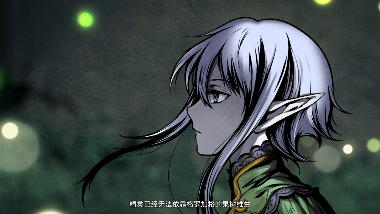 图片[7]-【生存ACT/官中/全动态】H版饥荒 黑暗之地编年史：堕落精灵 Dark Land Chronicle The Fallen Elf V0.210 赞助者版本【1.53G】-嘤嘤怪之家