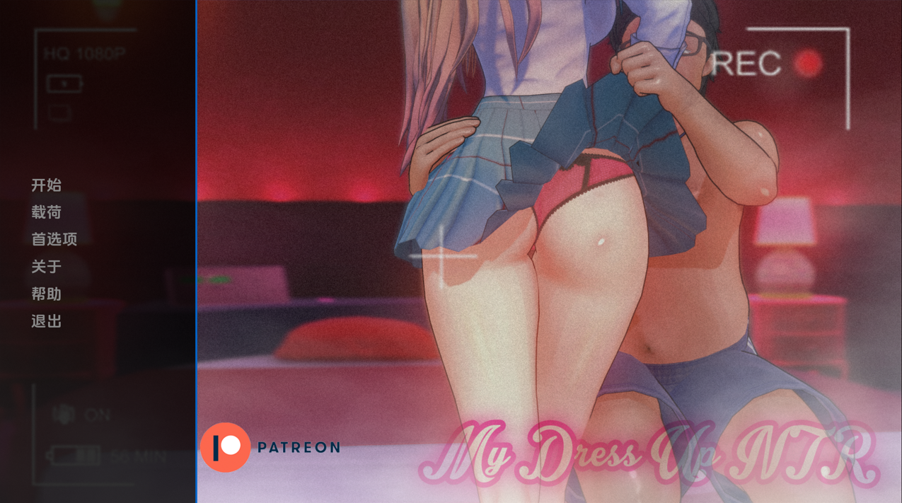 【SLG/汉化/NTR】 更衣人偶NTR My Dress Up NTR Unseen Desire ver0.5 AI汉化 【2.78G】-嘤嘤怪之家