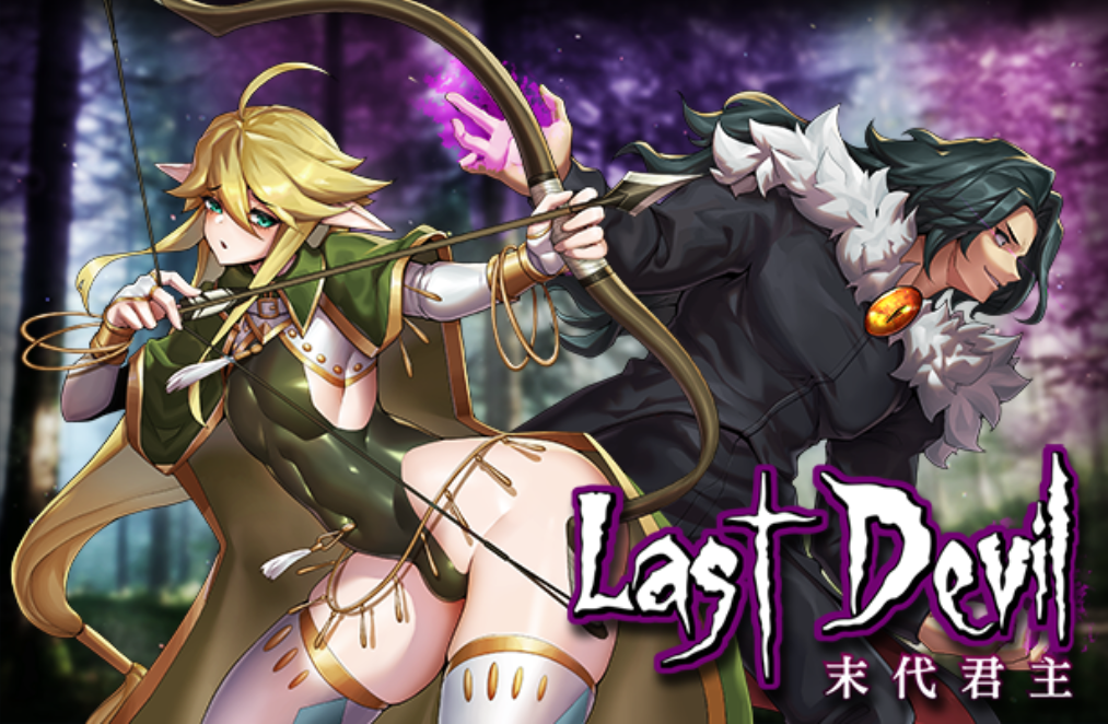 图片[2]-【日系ACT大作/像素/官中/肉鸽】末代君主 ラストロード Last Devil Ver5.0 官方中文版【4.88G】-嘤嘤怪之家