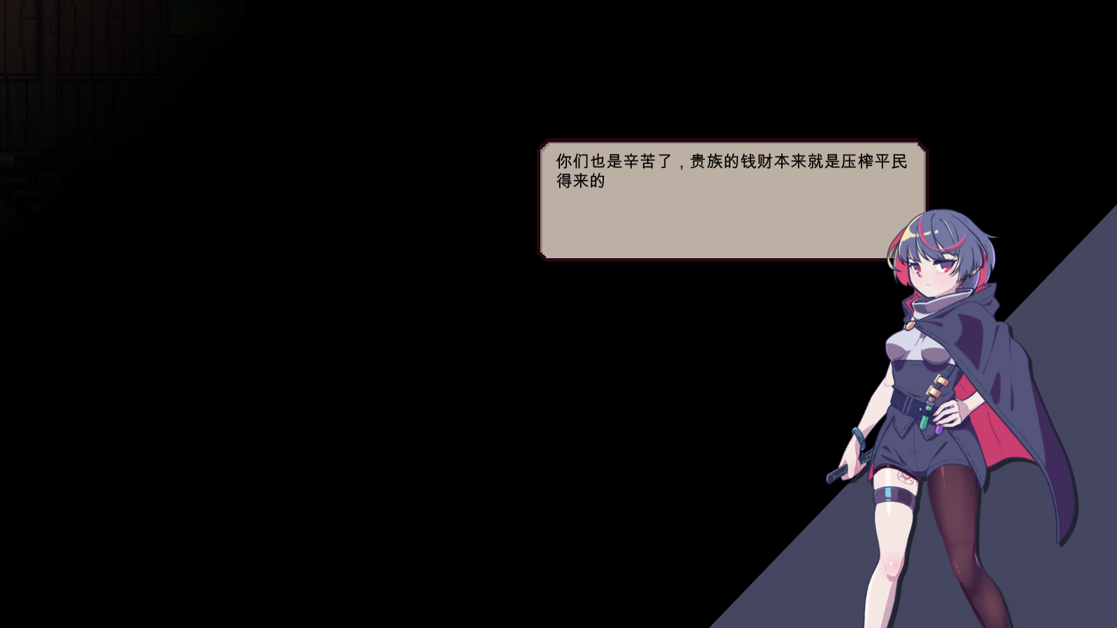 图片[8]-【像素ACT/官中/全动态】迷失之地 Land Of The Lost Ver0.2 官方中文体验版【4.46G】-嘤嘤怪之家