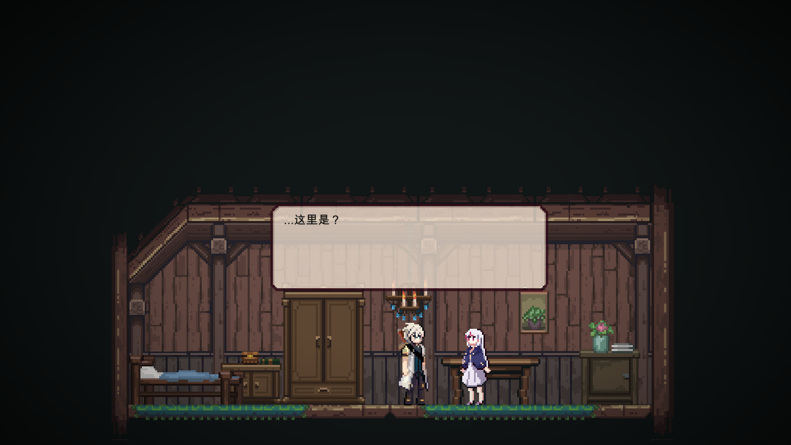 图片[9]-【像素ACT/官中/全动态】迷失之地 Land Of The Lost Ver0.2 官方中文体验版【4.46G】-嘤嘤怪之家