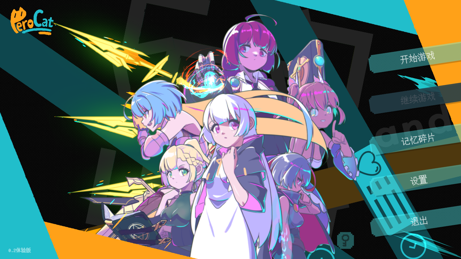 图片[1]-【像素ACT/官中/全动态】迷失之地 Land Of The Lost Ver0.2 官方中文体验版【4.46G】-嘤嘤怪之家