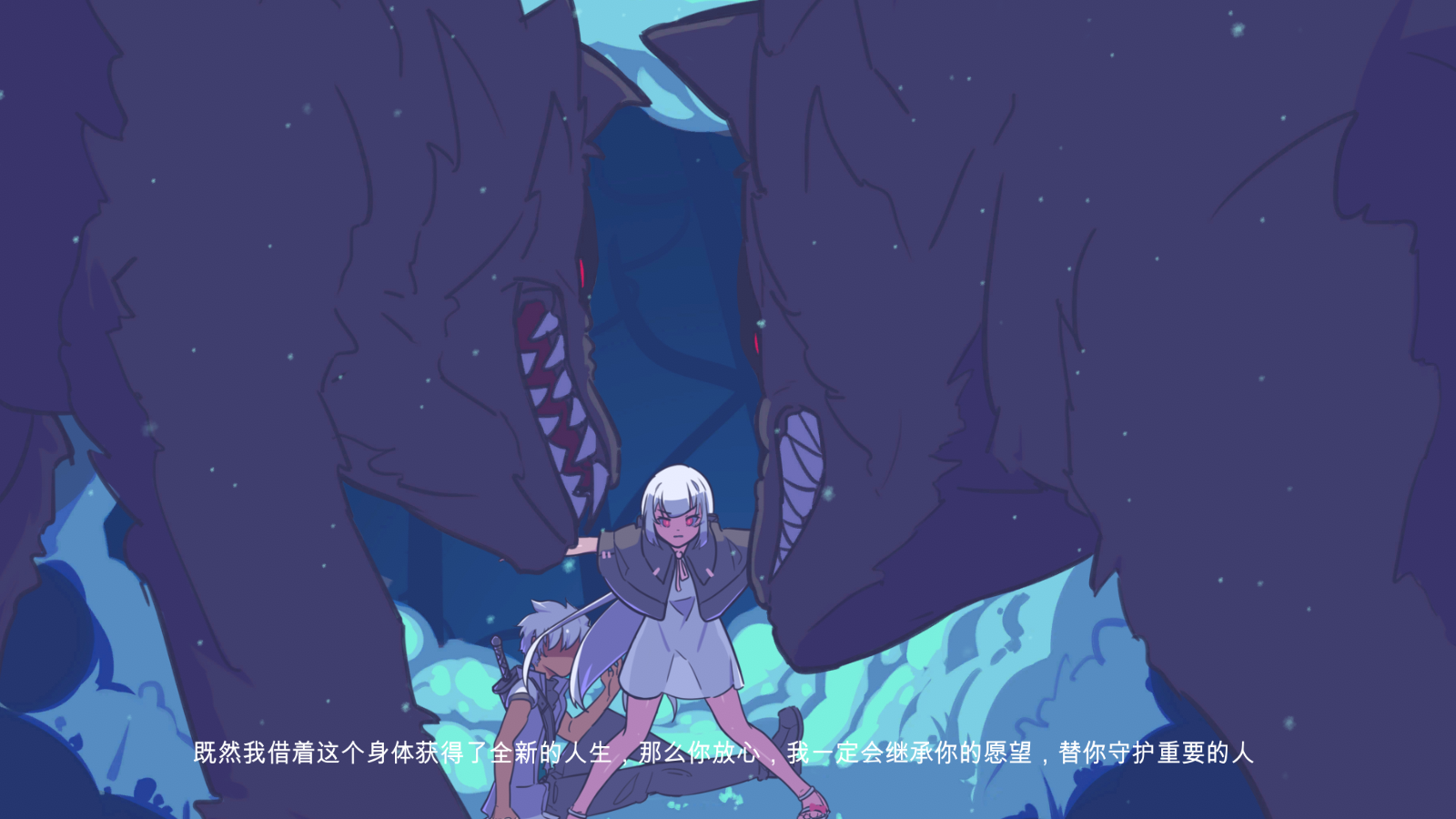 图片[3]-【像素ACT/官中/全动态】迷失之地 Land Of The Lost Ver0.2 官方中文体验版【4.46G】-嘤嘤怪之家