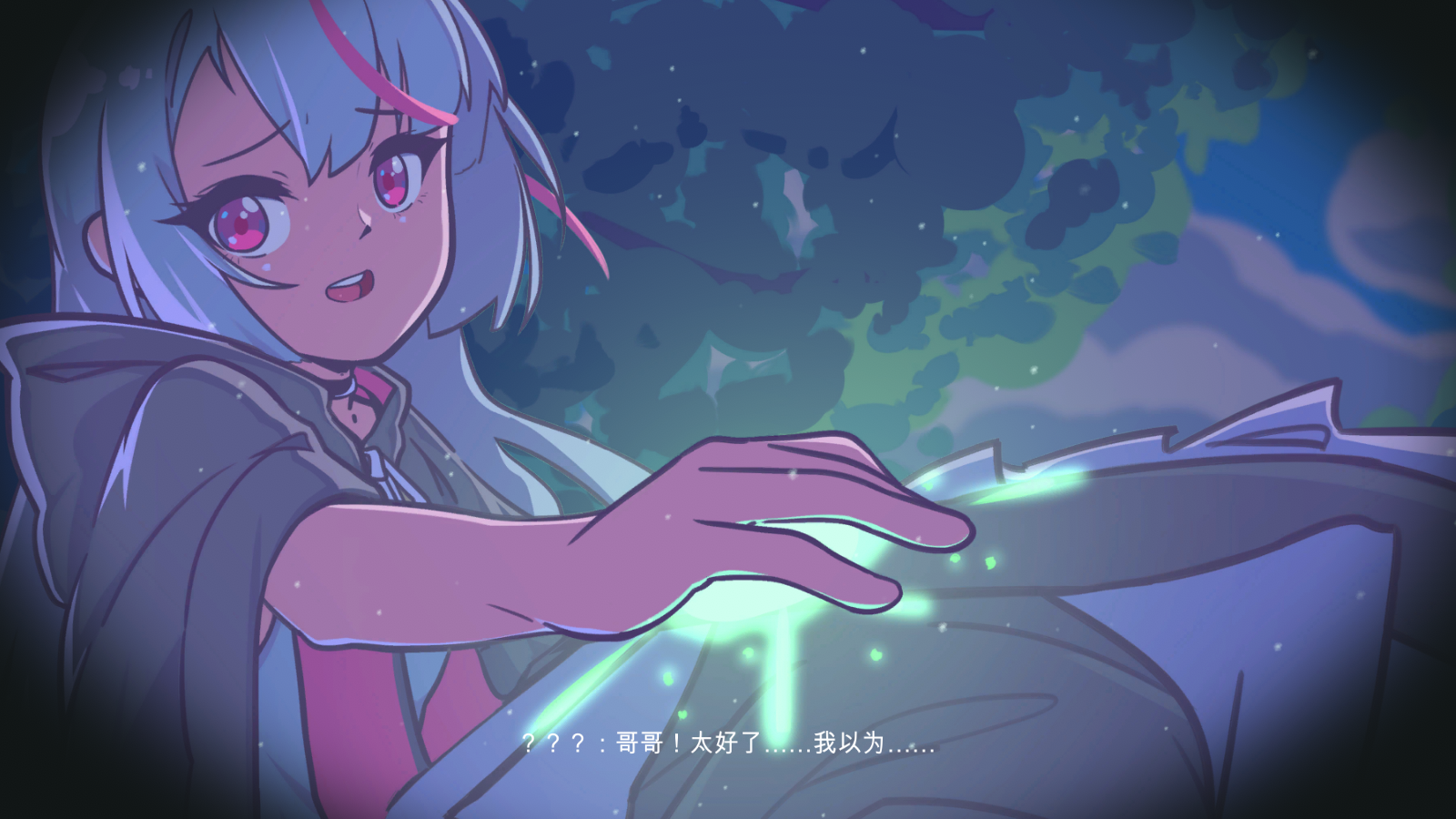 图片[2]-【像素ACT/官中/全动态】迷失之地 Land Of The Lost Ver0.2 官方中文体验版【4.46G】-嘤嘤怪之家