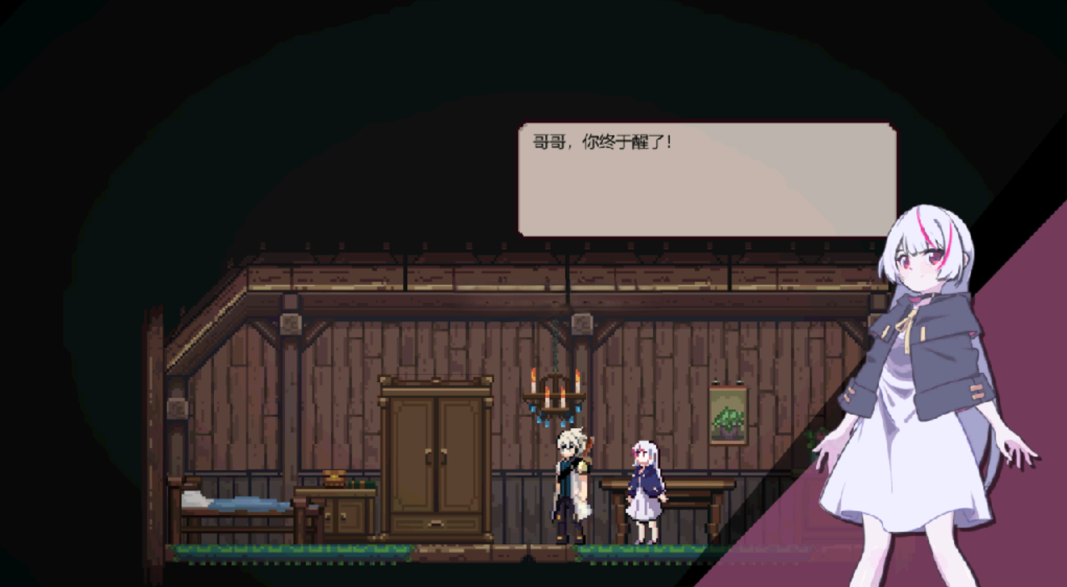 图片[5]-【像素ACT/官中/全动态】迷失之地 Land Of The Lost Ver0.2 官方中文体验版【4.46G】-嘤嘤怪之家