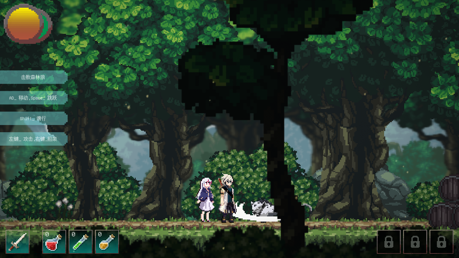 图片[7]-【像素ACT/官中/全动态】迷失之地 Land Of The Lost Ver0.2 官方中文体验版【4.46G】-嘤嘤怪之家