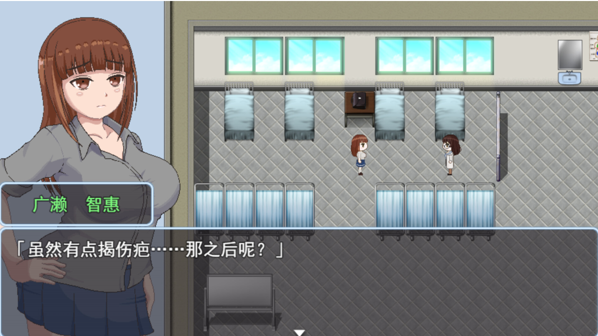 图片[2]-【日系RPG/官中/动态】青春艳情曲 ver1.01 官方中文步兵版【1.46G】-嘤嘤怪之家