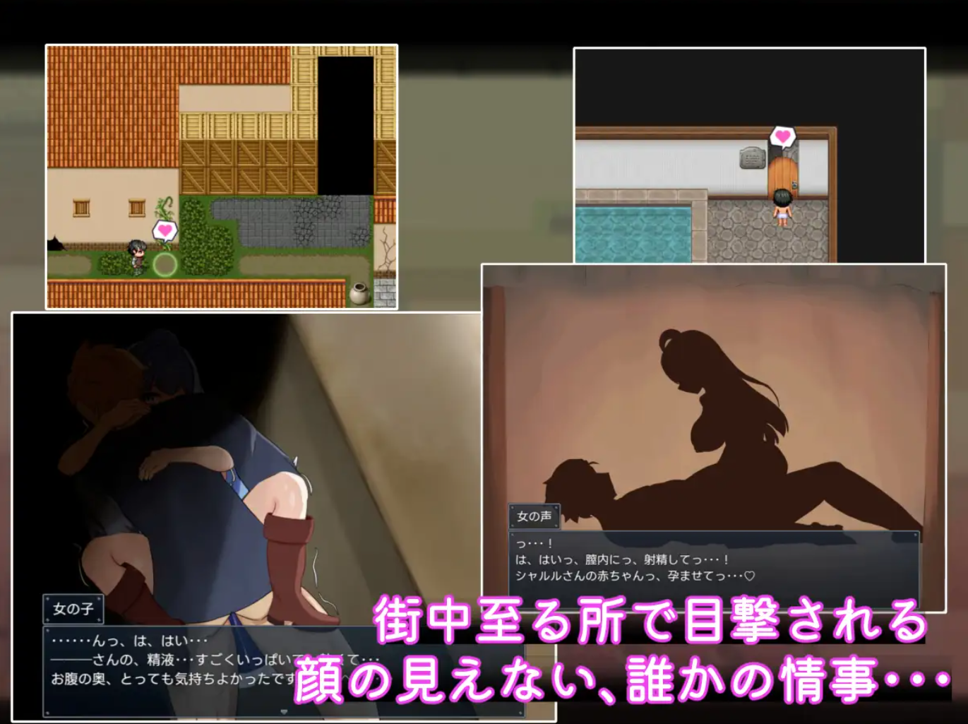图片[4]-【日系RPG/AI汉化/NTR】 二人最初也是最后的冒险 二人の最初で、最後の冒険 Mtool汉化【1.63G】-嘤嘤怪之家