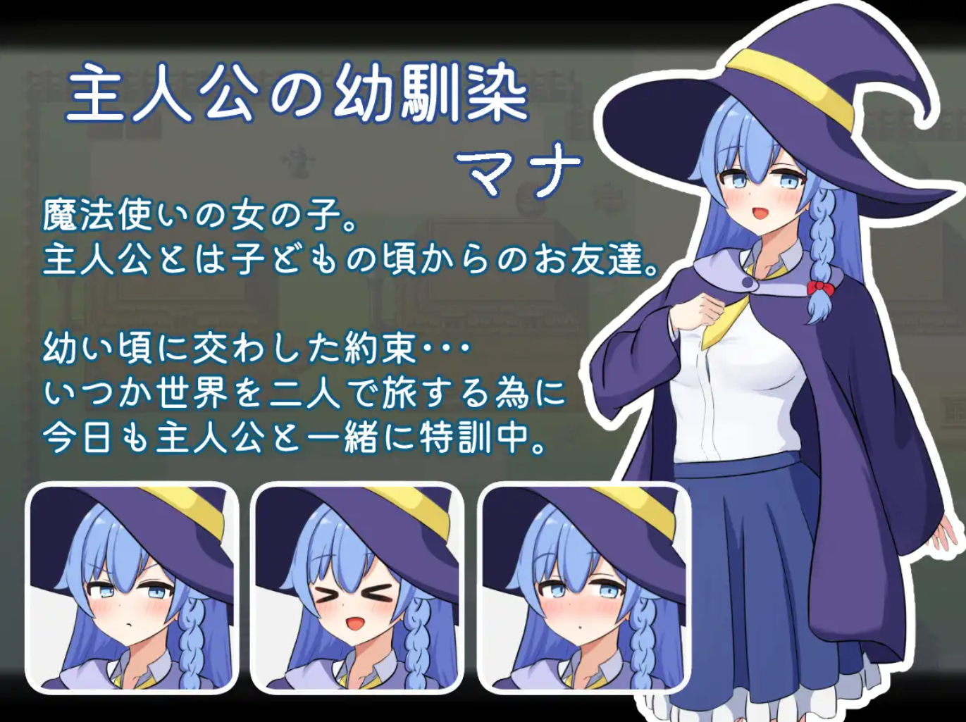 图片[2]-【日系RPG/AI汉化/NTR】 二人最初也是最后的冒险 二人の最初で、最後の冒険 Mtool汉化【1.63G】-嘤嘤怪之家