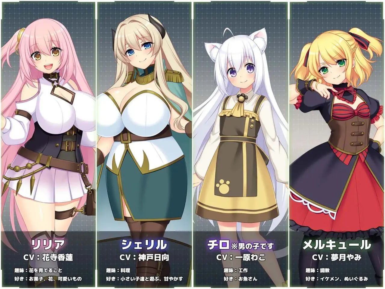 图片[4]-【爆款RPG精品/官中/动态】乱欲牢城~监狱都市的花之少女~ Ver1.03 官中步兵版【4.46G】-嘤嘤怪之家