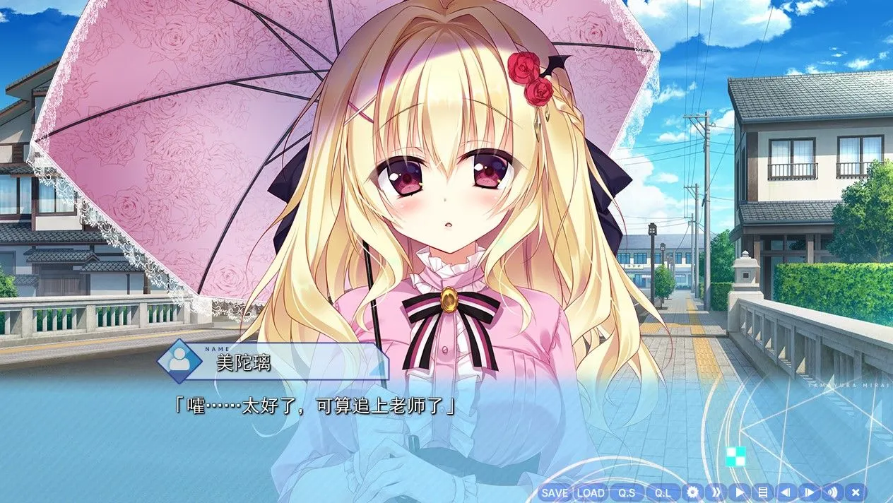 图片[2]-【精品ADV/汉化/PC+安卓模拟器】 深野协调魔法使（玉响未来）汉化硬盘版 【6.1G】-嘤嘤怪之家