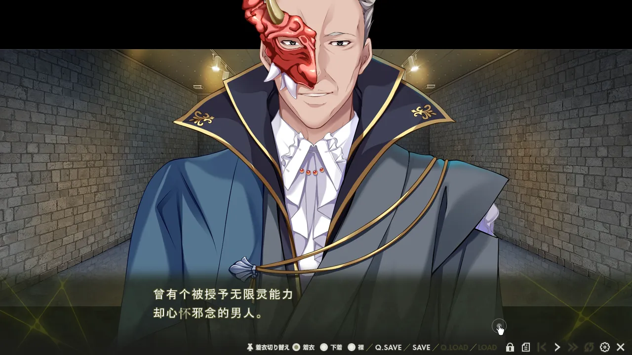 图片[3]-【拔作ADV/汉化/新作/CV】Nightmare×sisters最终章：终焉挽歌 Nightmare×sisters Ω ～終末のレクイエム～ AI汉化内嵌版【4.42G】-嘤嘤怪之家