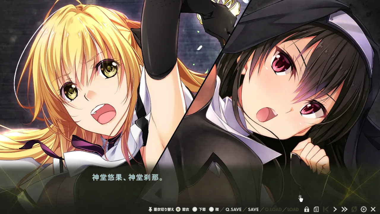 图片[2]-【拔作ADV/汉化/新作/CV】Nightmare×sisters最终章：终焉挽歌 Nightmare×sisters Ω ～終末のレクイエム～ AI汉化内嵌版【4.42G】-嘤嘤怪之家