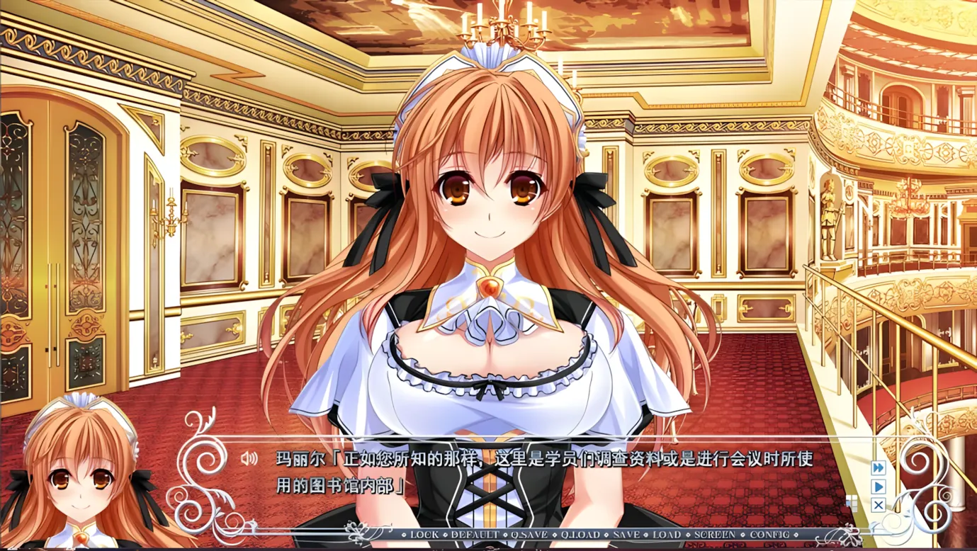 图片[4]-【大拔作ADV/精翻/全CV】骑士四重奏 全线精翻汉化硬盘版+全CG存档+攻略【4.22G】-嘤嘤怪之家