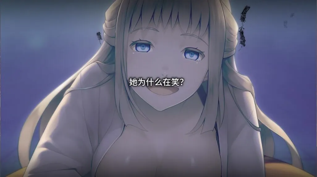图片[12]-【日系ADV/官中/黑暗】丑小鸭与文字祸 みにくいモジカの子 Steam官方中文步兵版【2.91G】-嘤嘤怪之家