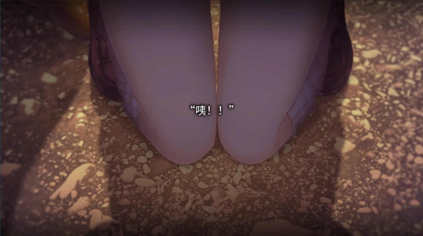 图片[20]-【日系ADV/官中/黑暗】丑小鸭与文字祸 みにくいモジカの子 Steam官方中文步兵版【2.91G】-嘤嘤怪之家