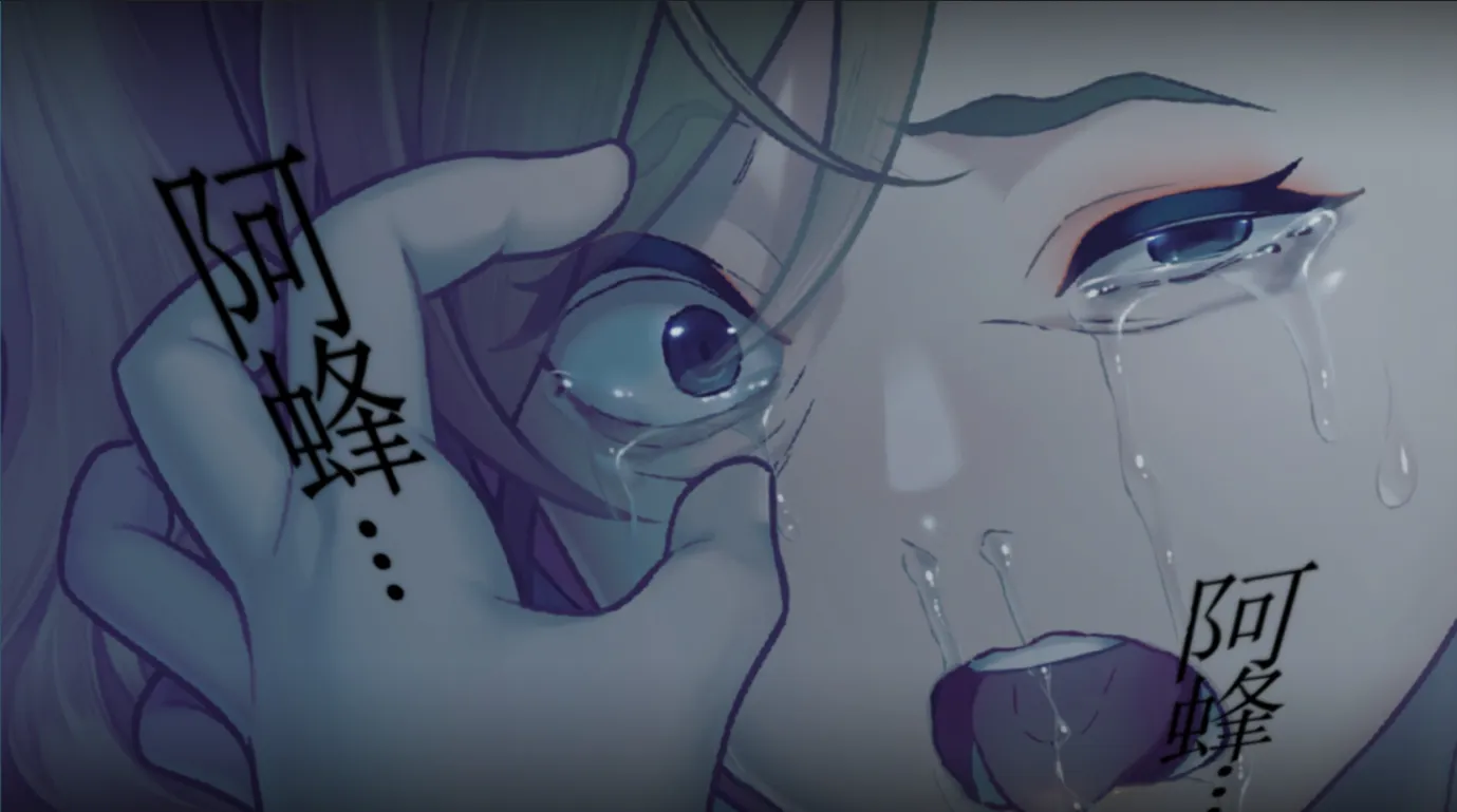 图片[13]-【日系ADV/官中/黑暗】丑小鸭与文字祸 みにくいモジカの子 Steam官方中文步兵版【2.91G】-嘤嘤怪之家
