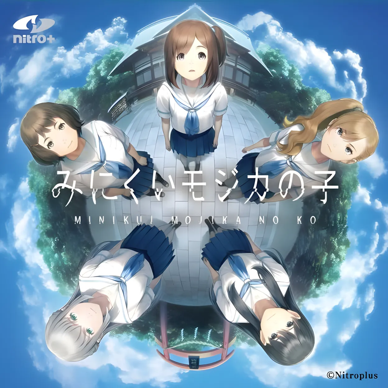 【日系ADV/官中/黑暗】丑小鸭与文字祸 みにくいモジカの子 Steam官方中文步兵版【2.91G】-嘤嘤怪之家