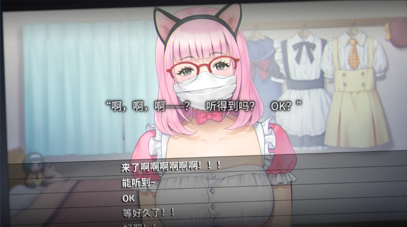图片[14]-【日系ADV/官中/黑暗】丑小鸭与文字祸 みにくいモジカの子 Steam官方中文步兵版【2.91G】-嘤嘤怪之家