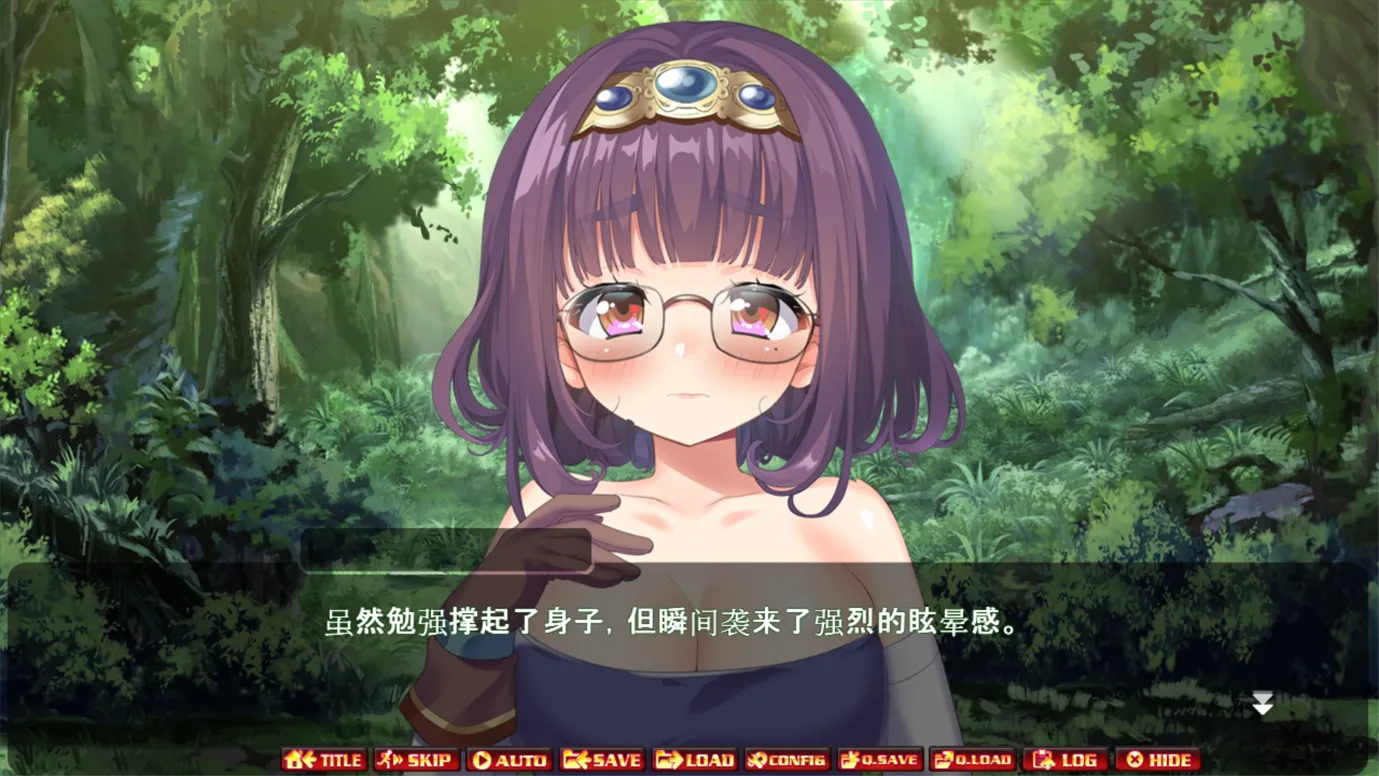 图片[2]-【拔作ADV/汉化】新章・邪银的祭品 ～触手公主的种子～新章・邪银のいけにえ ～触手姫の種子～ 汉化内嵌版+特典【2.21G】-嘤嘤怪之家