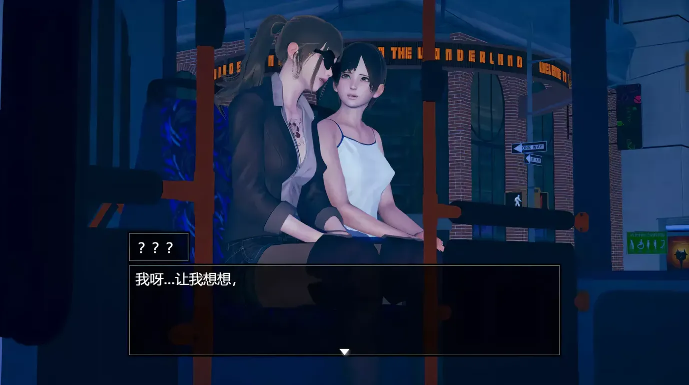 图片[3]-【RPG/3D/官中/动态】脚下的正常生活 Normal Life Under Feet Ver2.8.0 官方中文版【2.31G】-嘤嘤怪之家