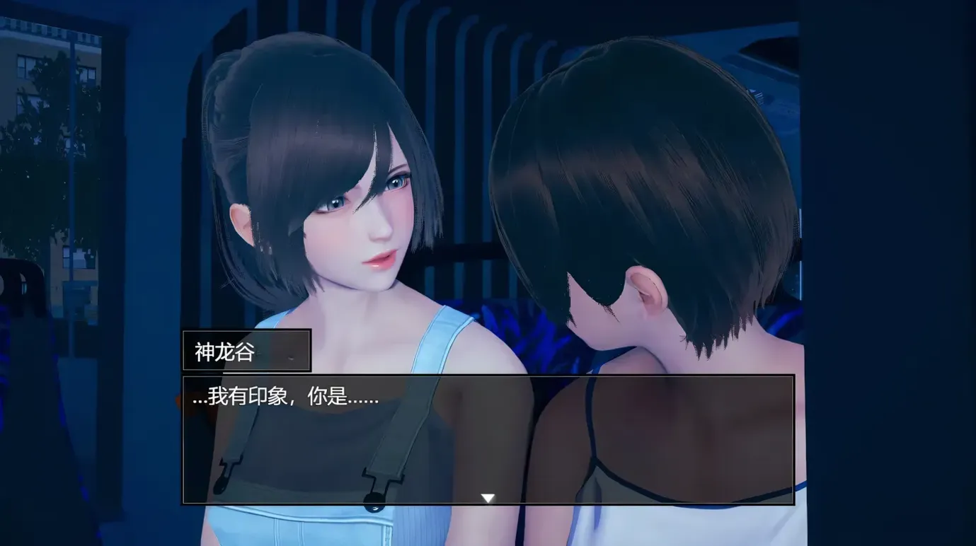 图片[5]-【RPG/3D/官中/动态】脚下的正常生活 Normal Life Under Feet Ver2.8.0 官方中文版【2.31G】-嘤嘤怪之家