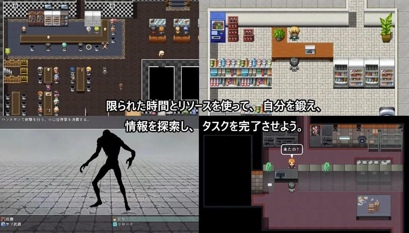 图片[2]-【日系RPG/官中/NTR】在末日中堕落的女友 末日の中で彼女が堕落した Ver2.01 官方中文步兵版【1.24G】-嘤嘤怪之家