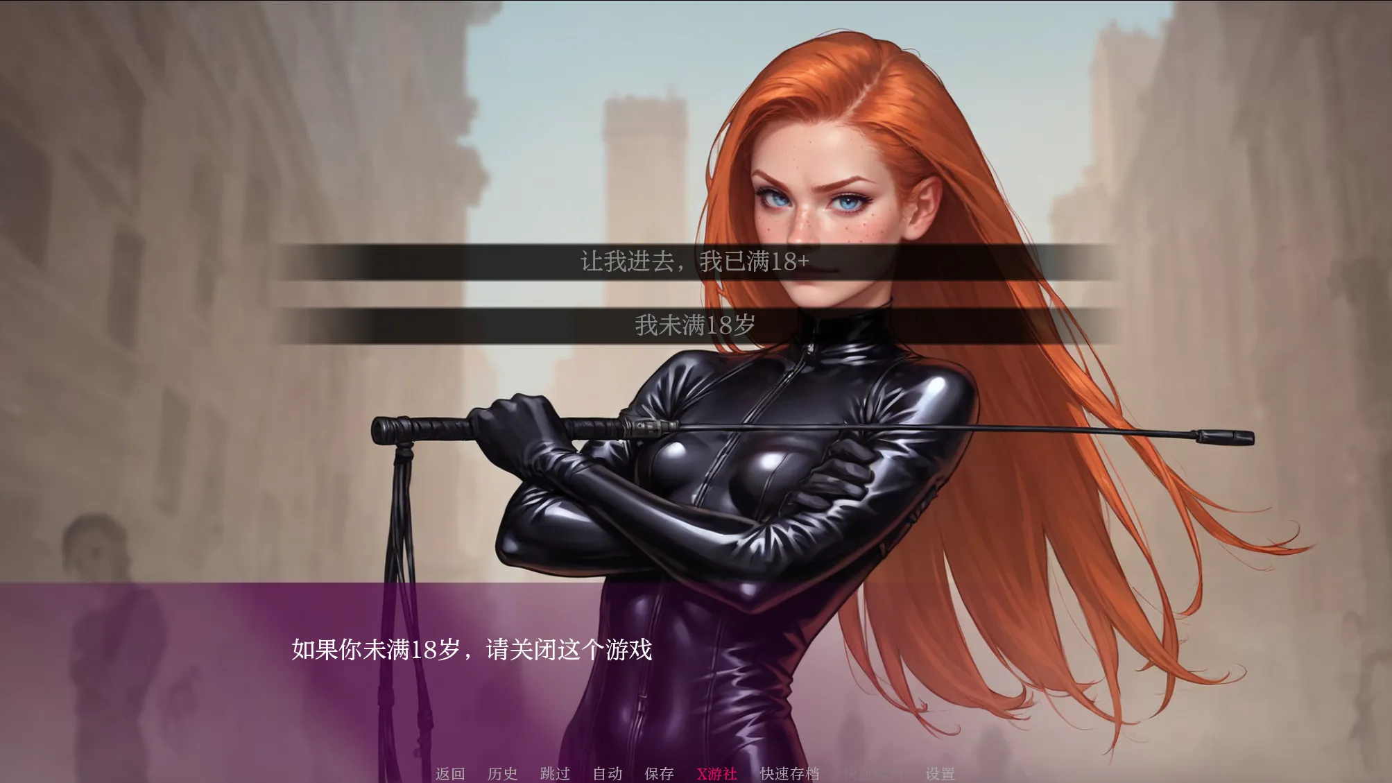 图片[2]-【欧美SLG/汉化/NTR】米拉 AIMila AI Ver1.4.0 AI汉化内嵌版【1G】-嘤嘤怪之家