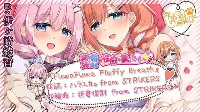 图片[6]-【日系ADV/汉化】妹妹（姐姐）想带歪哥哥（弟弟）的杏癖！妹(姉)は兄(弟)の杏癖を歪ませたい！ AI汉化内嵌版+全CG存档+特典【3.05G】-嘤嘤怪之家
