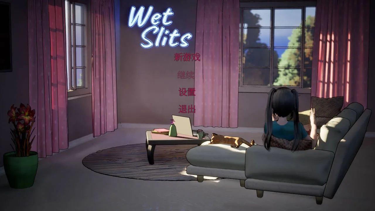 图片[1]-【3D互动/官中/动态】湿润的缝隙 Wet Slits Ver1.1 STEAM官方中文版【759M】-嘤嘤怪之家