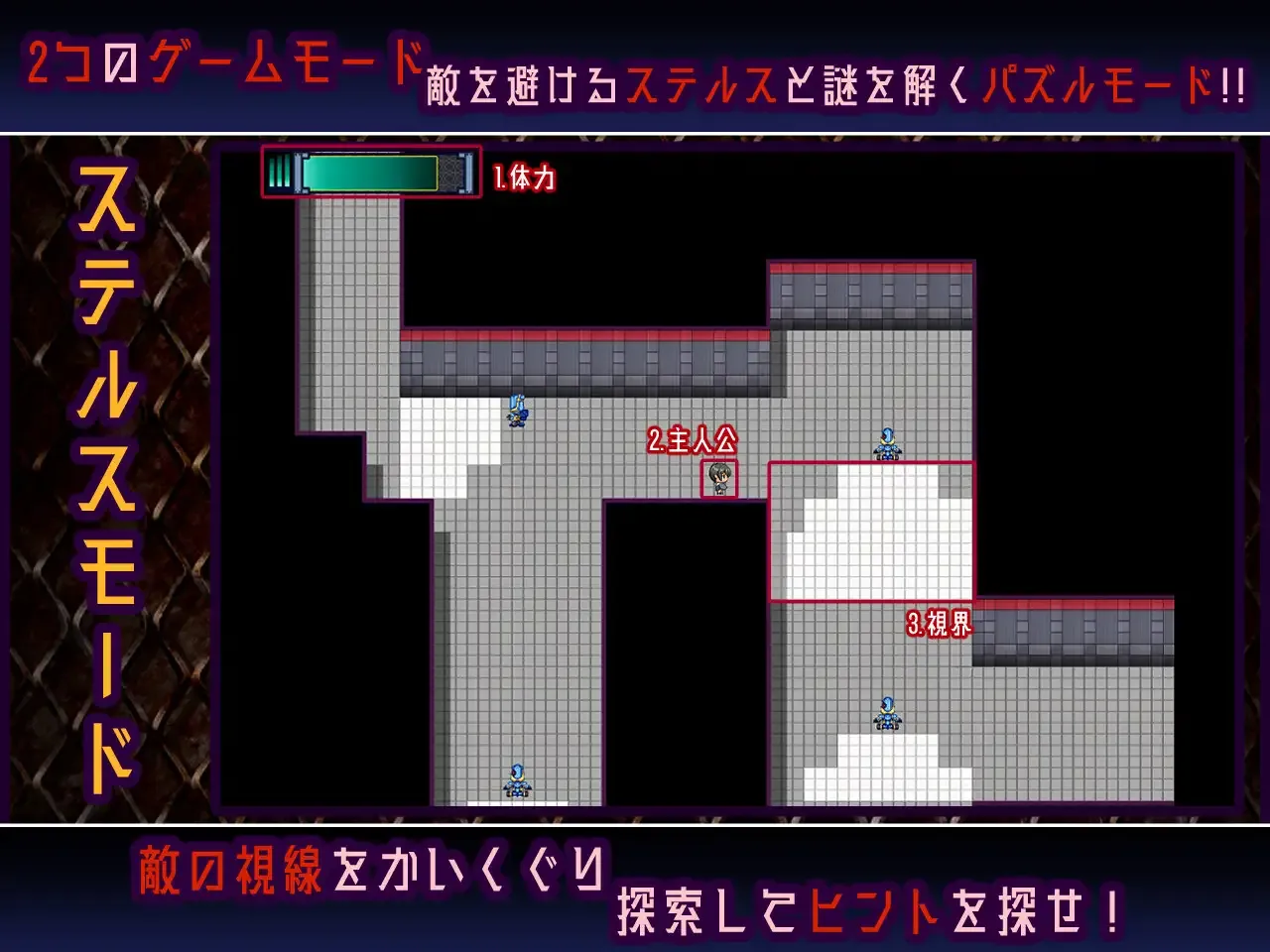 图片[3]-【日系RPG/汉化/动态】机器 RE 创新 Machina RE Creation ver1.01 Mtool汉化【1G】-嘤嘤怪之家