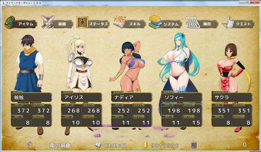 图片[5]-【大型RPG精品/中文/全动态/PC+安卓joi】[神乳] 灵岛传说 官方中文步兵版【6.46G】-嘤嘤怪之家