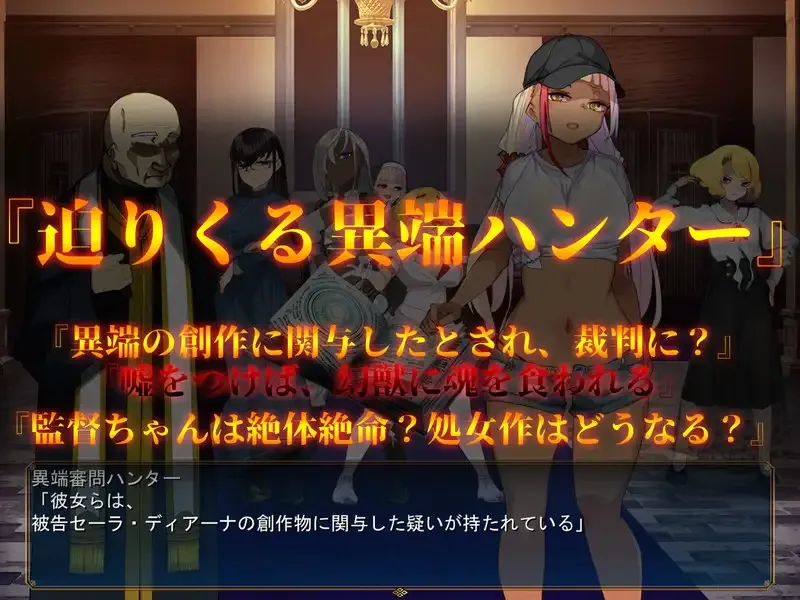 图片[2]-【日系RPG大作/汉化/动态/凌RU】OO影像！从ERO开始 アダルトヴィジョン! -reSTARt from the ERO- Ver1.04 Mtool汉化版【7.4G】-嘤嘤怪之家