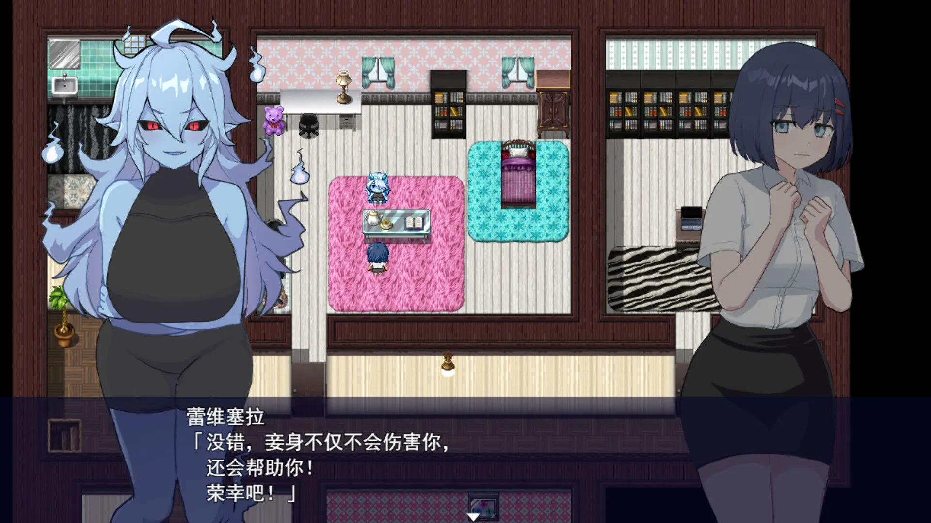 图片[4]-【日系RPG/官中/PC+安卓joi】 福利姬APP 官方中文步兵版【879M】-嘤嘤怪之家