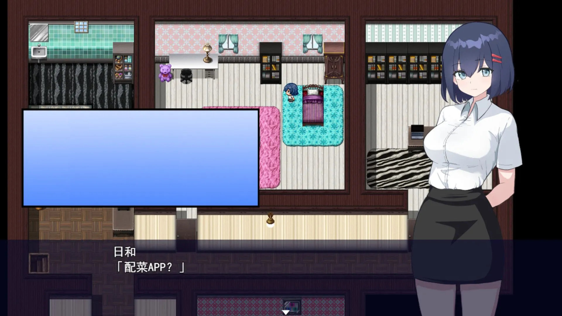 图片[3]-【日系RPG/官中/PC+安卓joi】 福利姬APP 官方中文步兵版【879M】-嘤嘤怪之家