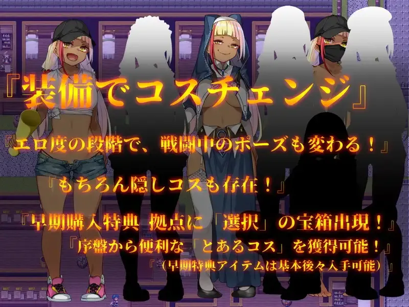 图片[4]-【日系RPG大作/汉化/动态/凌RU】OO影像！从ERO开始 アダルトヴィジョン! -reSTARt from the ERO- Ver1.04 Mtool汉化版【7.4G】-嘤嘤怪之家