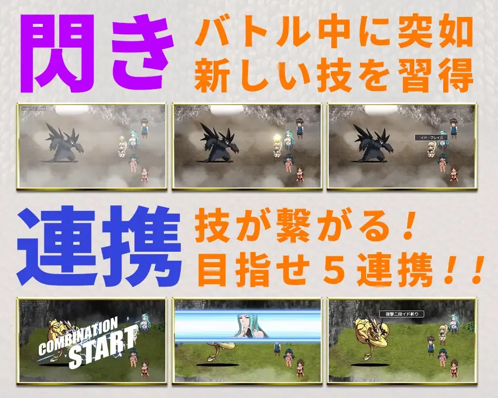 图片[4]-【大型RPG精品/中文/全动态/PC+安卓joi】[神乳] 灵岛传说 官方中文步兵版【6.46G】-嘤嘤怪之家