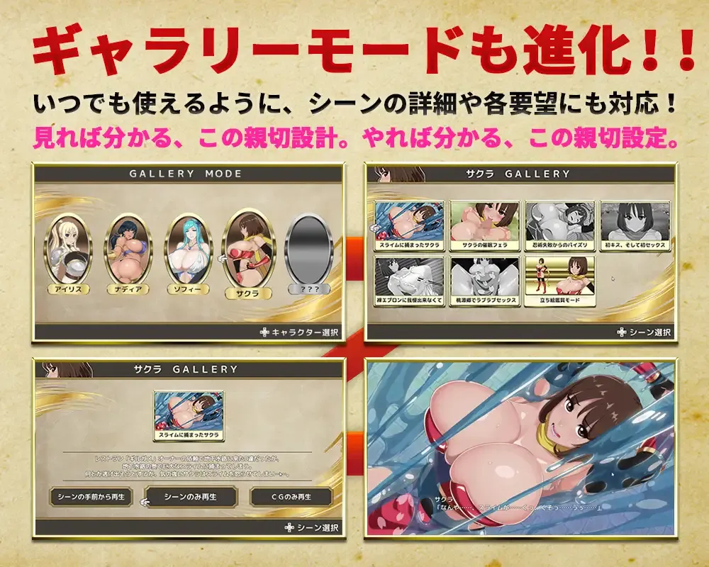 图片[9]-【大型RPG精品/中文/全动态/PC+安卓joi】[神乳] 灵岛传说 官方中文步兵版【6.46G】-嘤嘤怪之家