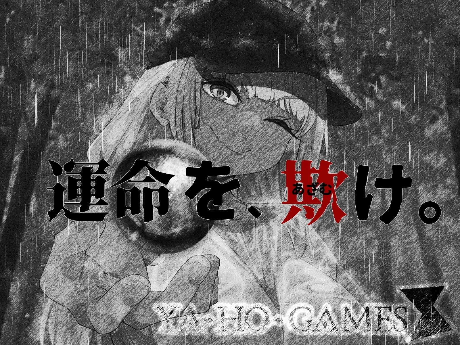 图片[7]-【日系RPG大作/汉化/动态/凌RU】OO影像！从ERO开始 アダルトヴィジョン! -reSTARt from the ERO- Ver1.04 Mtool汉化版【7.4G】-嘤嘤怪之家